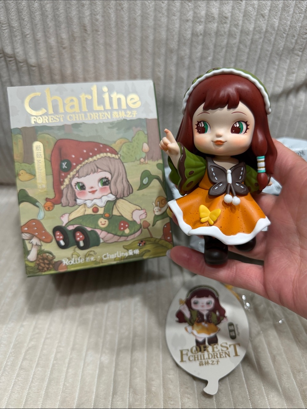 BUTTERFLY- CharLine Forest Children Figurine. New. Box opened to verify.Resin.